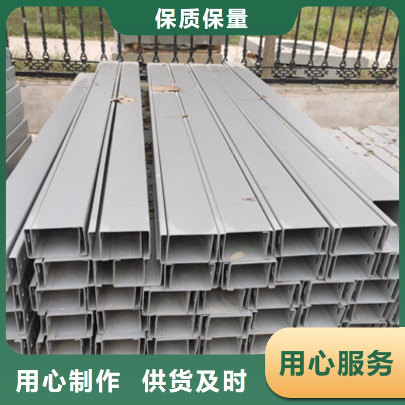 镀锌槽式桥架实体厂家欢迎您