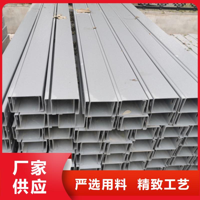 防火槽式桥架大量现货批发价格