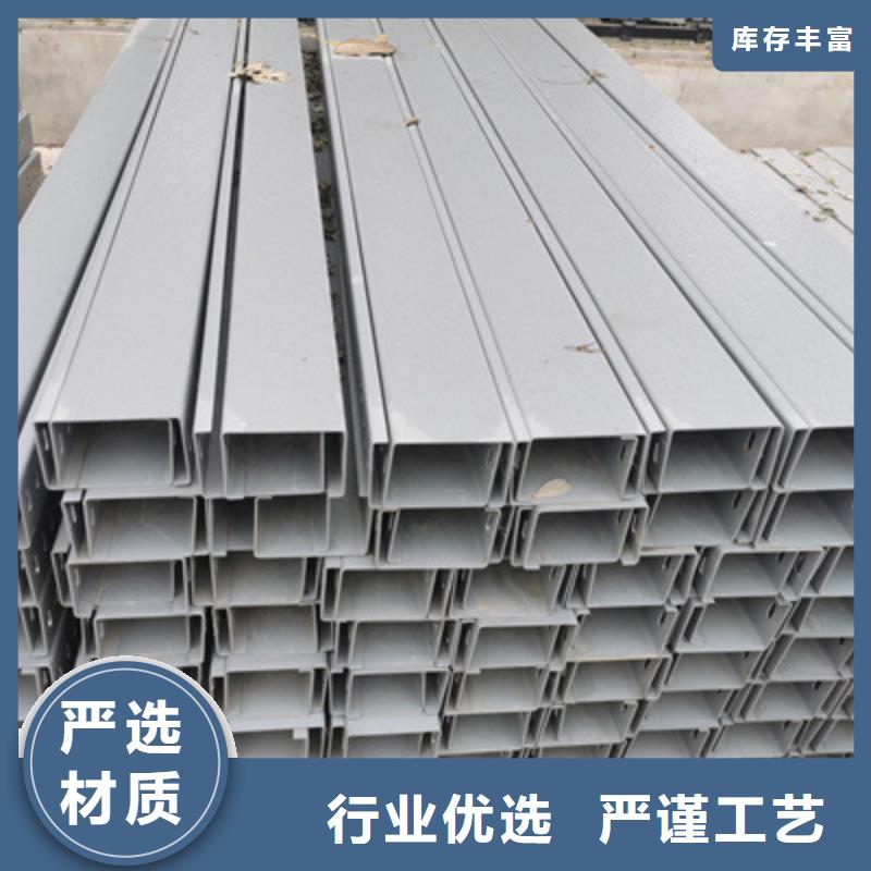 铝合金槽式桥架实体厂家批发价格