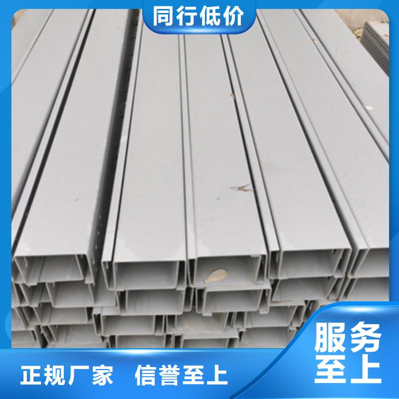 大跨距槽式桥架大量现货批发价格