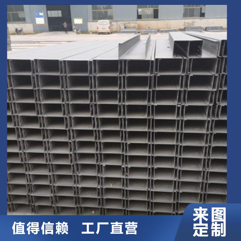 热浸锌槽式桥架专业生产厂家批发价格
