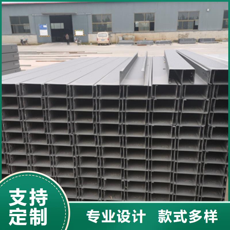 大跨距槽式桥架实体厂家欢迎您