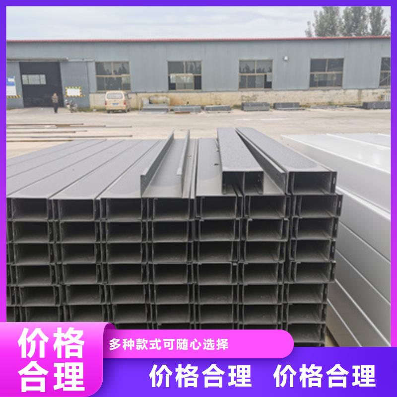 热浸锌槽式桥架生产批发工厂生产周期短