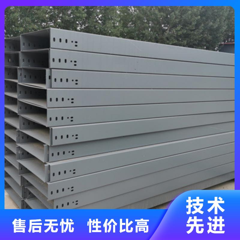 热镀锌槽式桥架专业生产厂家批发价格