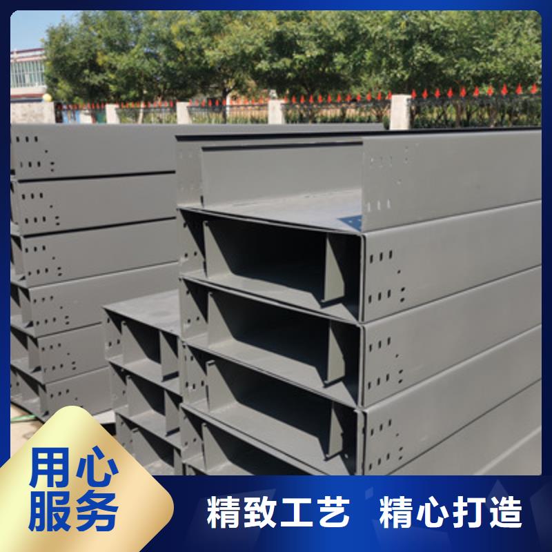 模压槽式桥架生产批发工厂全