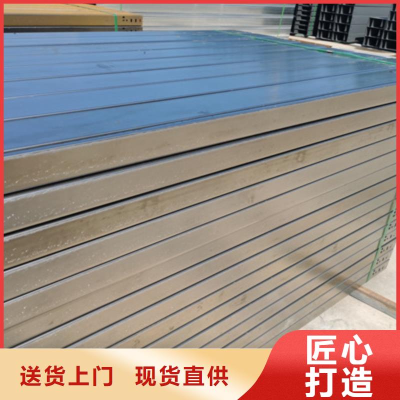 防火槽式桥架专业生产厂家欢迎您