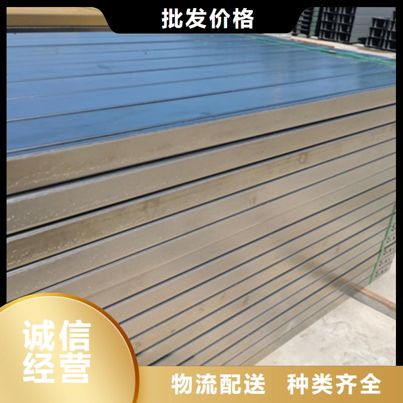 模压槽式桥架专业生产厂家批发价格