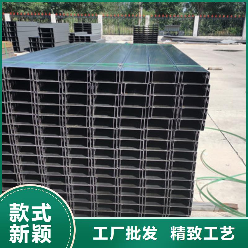大跨距槽式桥架大量现货批发价格