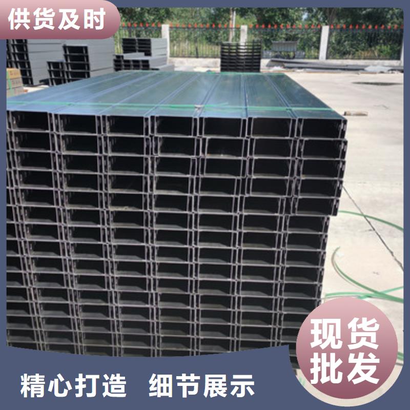 模压槽式桥架专业生产厂家欢迎您