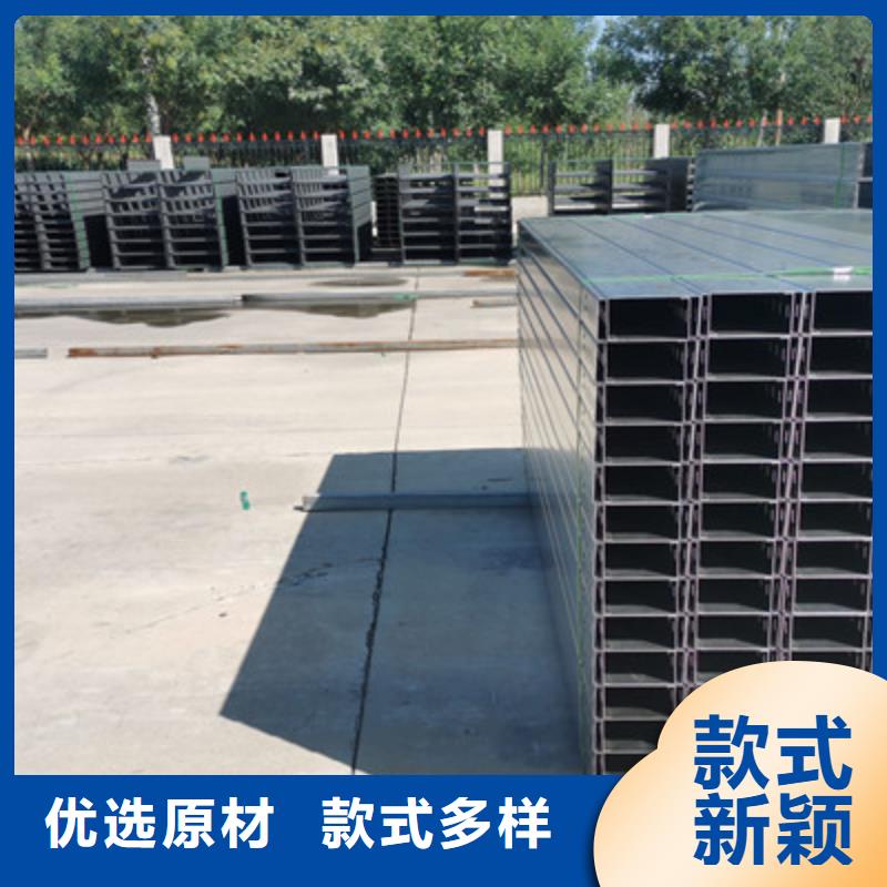 热浸锌槽式桥架实体厂家批发价格