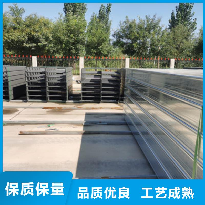 槽式桥架实体厂家欢迎您