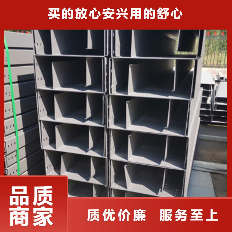 热镀锌槽式桥架实体厂家欢迎您