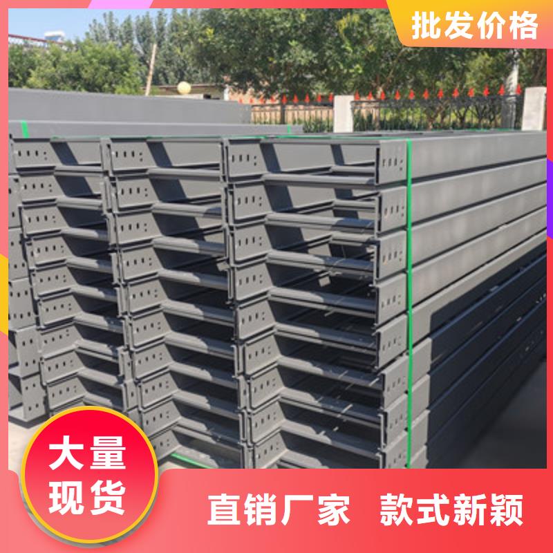 不锈钢槽式桥架专业生产厂家欢迎您