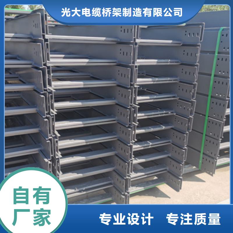 防火耐火桥架生产厂家实体工厂-39秒前更新