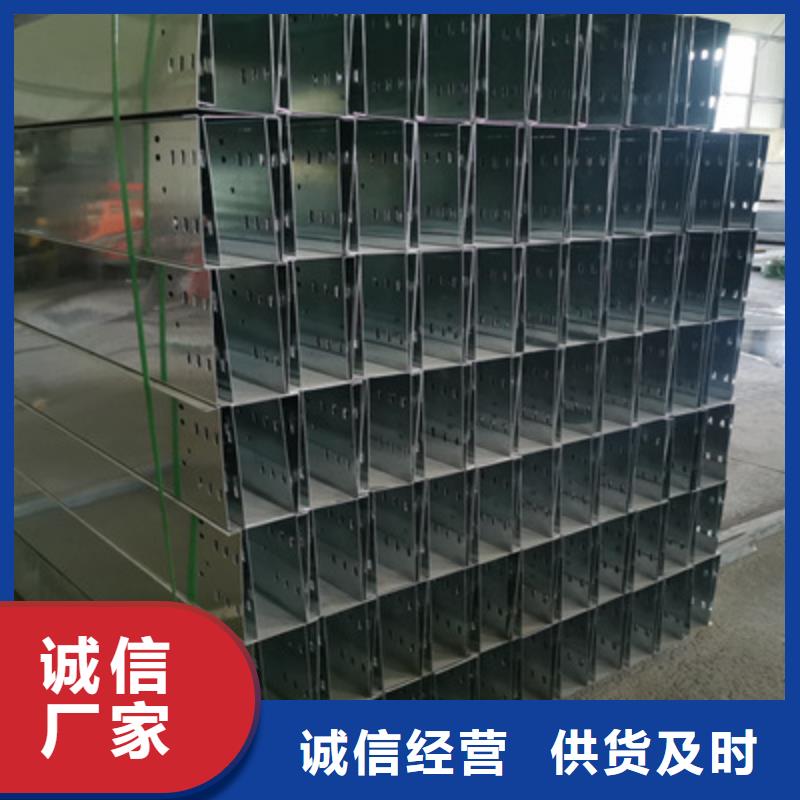 模压槽式桥架实体厂家欢迎您