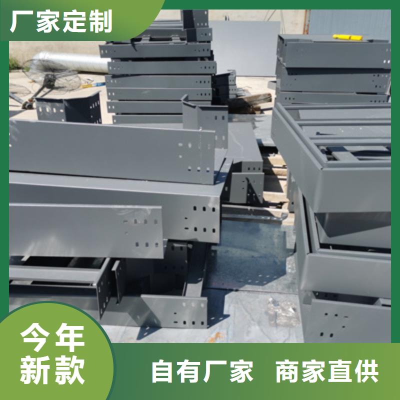不锈钢槽式桥架专业生产厂家欢迎您