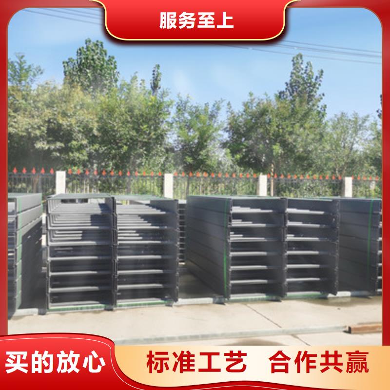 喷塑槽式桥架专业生产厂家发货快