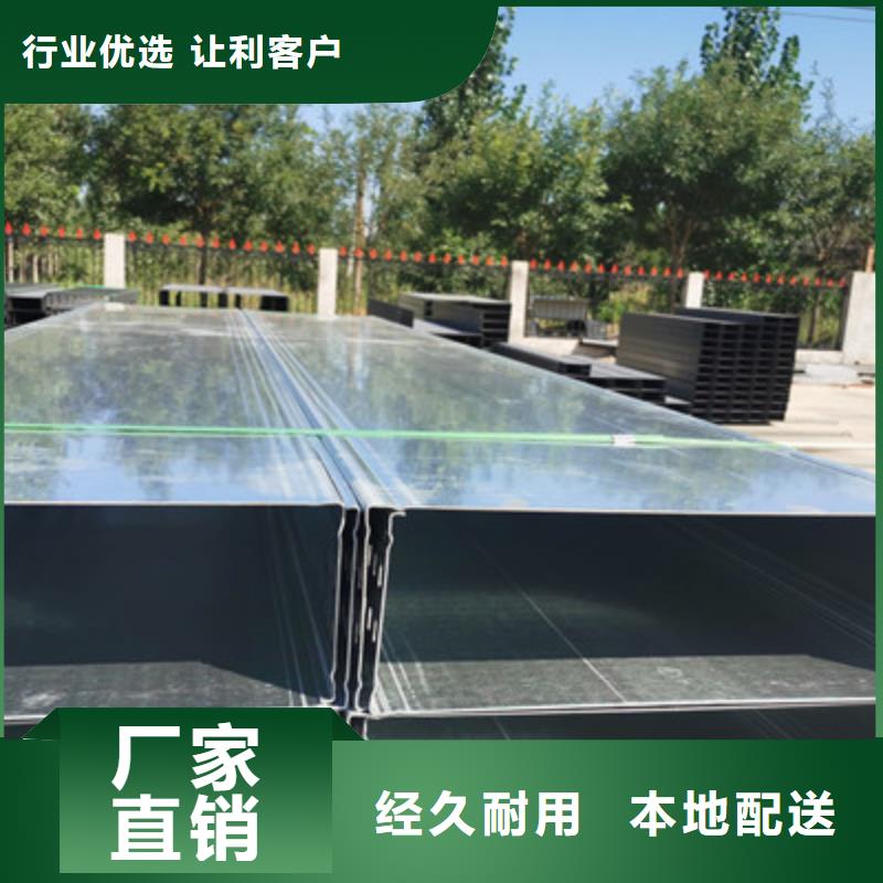 模压槽式桥架实体厂家欢迎您