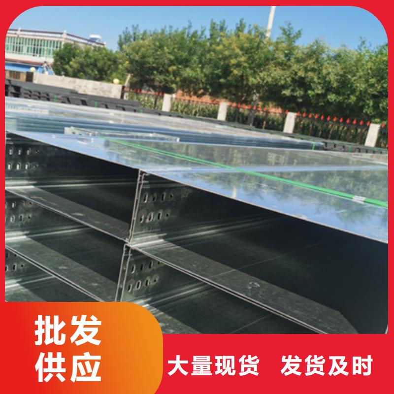 防火槽式桥架批发厂家生产周期短