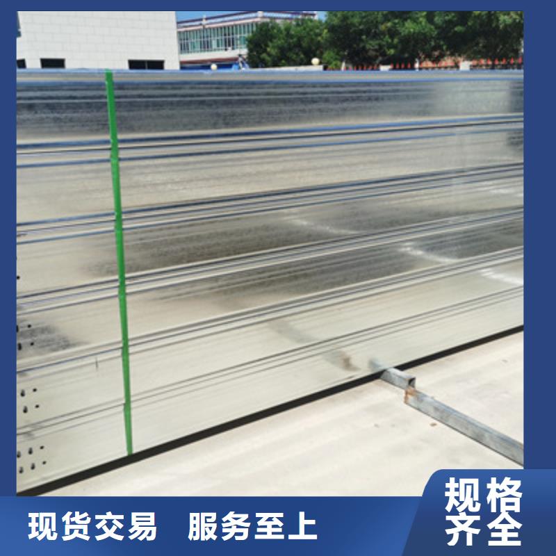 大跨距槽式桥架专业生产厂家生产周期短