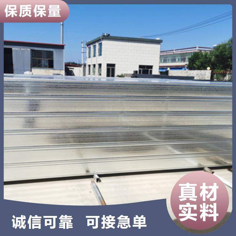 铝合金槽式桥架实体厂家欢迎您
