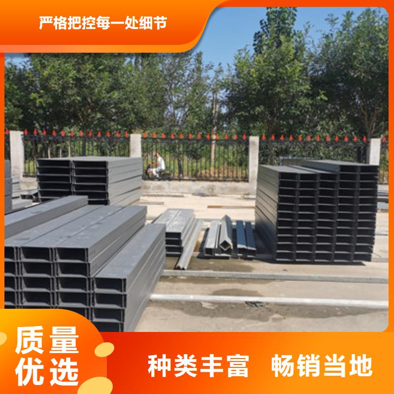 热镀锌槽式桥架实体厂家欢迎您