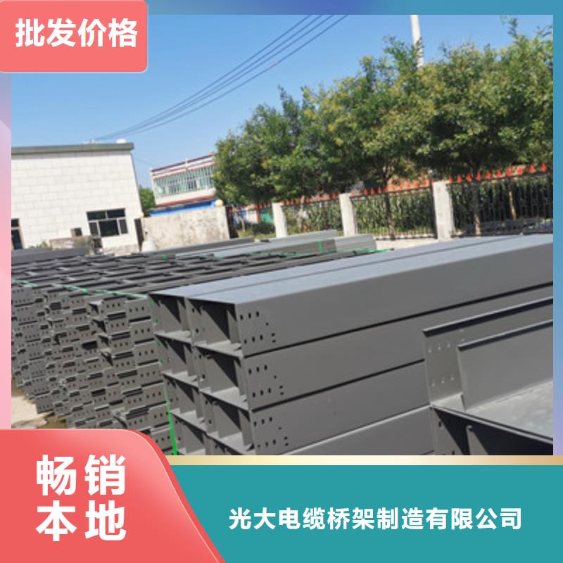 热浸锌槽式桥架生产批发工厂生产周期短