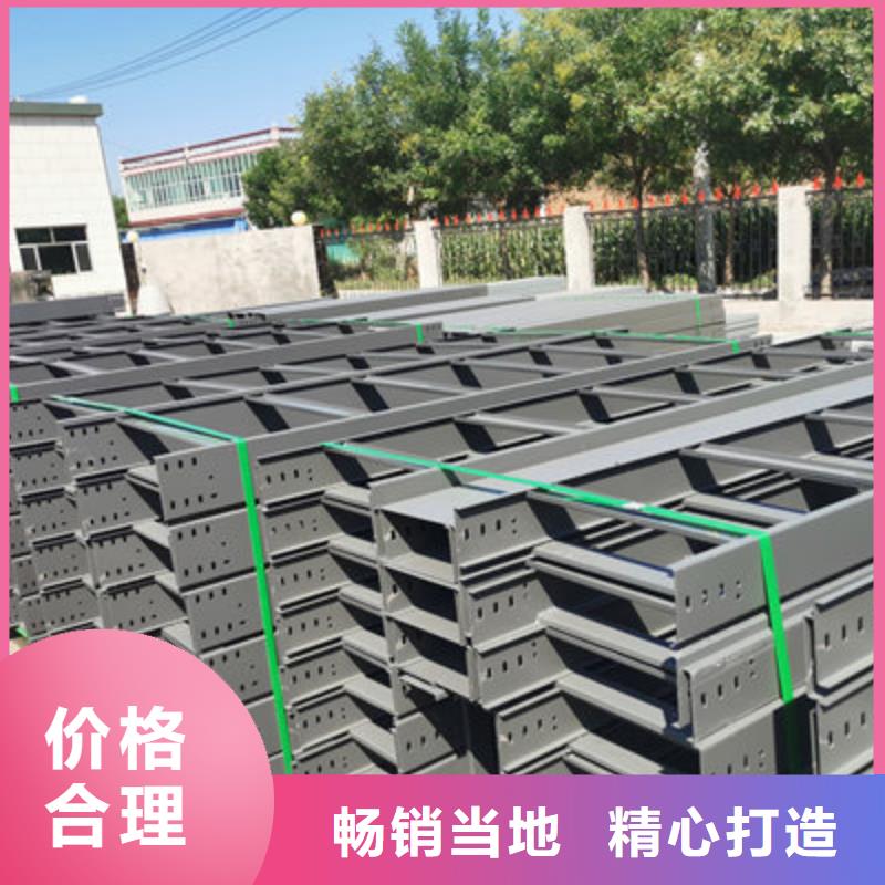 槽式桥架厂家发货全