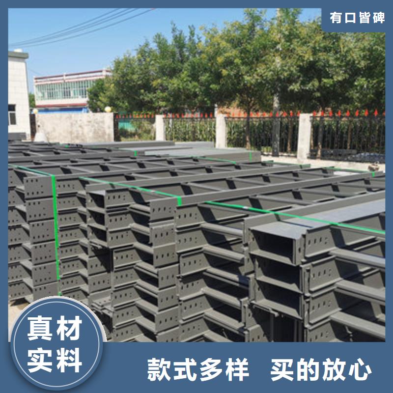 热镀锌槽式桥架实体工厂质量忧