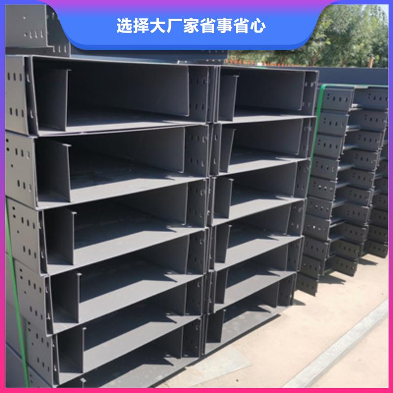 模压槽式桥架专业生产厂家发货快