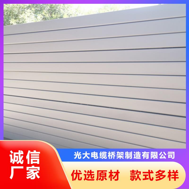 热浸锌槽式桥架实体厂家批发价格