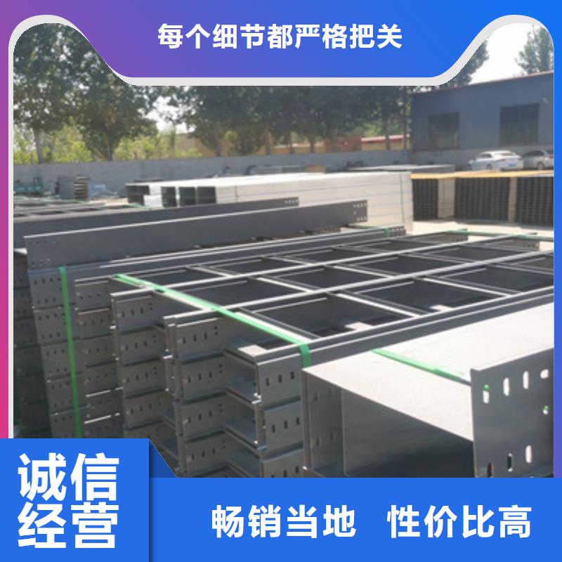 网格桥架厂家大量现货-优质工厂