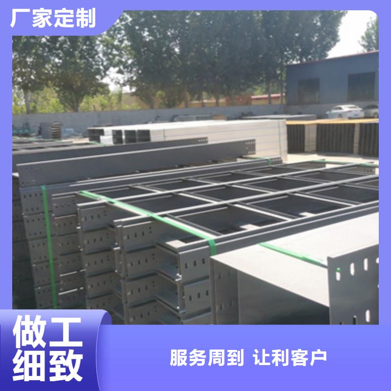 防火槽式桥架专业生产厂家生产周期短