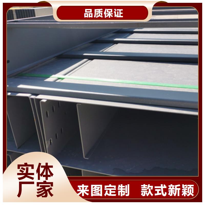 公司【槽式桥架】_防火桥架厂家注重细节