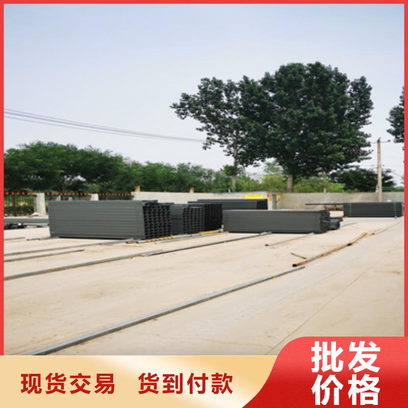 槽式桥架大量现货批发价格