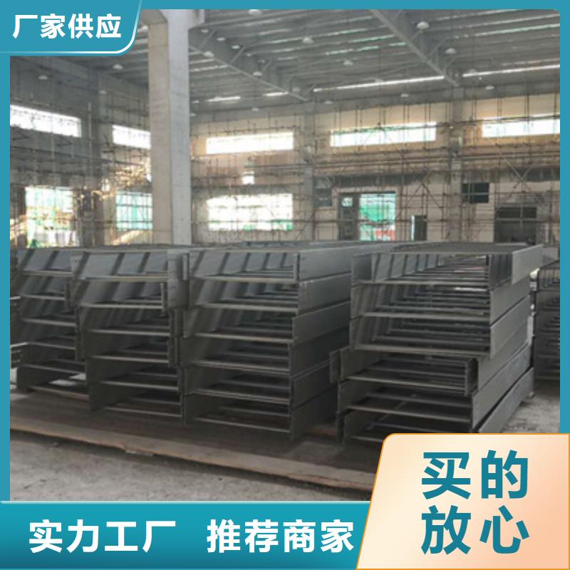 热镀锌槽式桥架专业生产厂家欢迎您