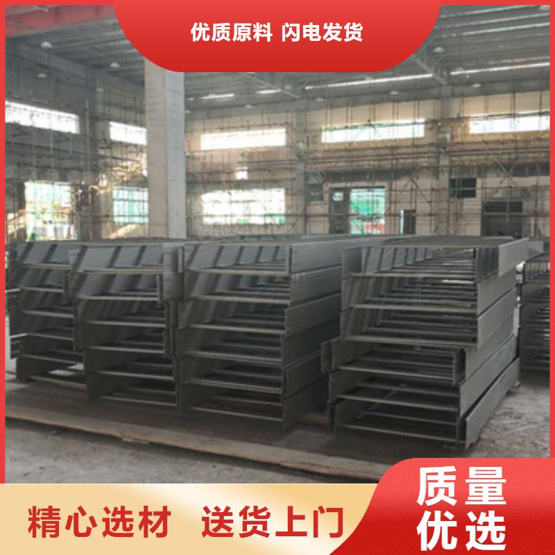 热镀锌槽式桥架厂家发货生产快