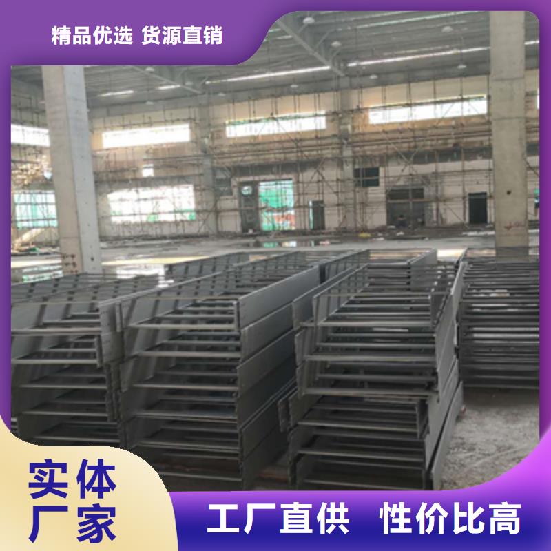 镀锌槽式桥架实体厂家批发价格