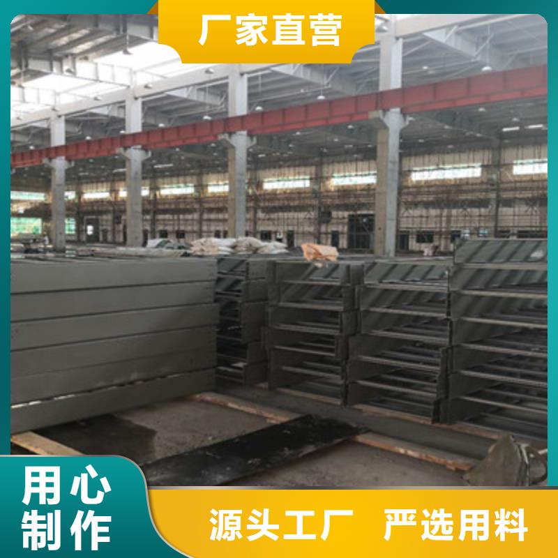 防火槽式桥架实体厂家批发价格