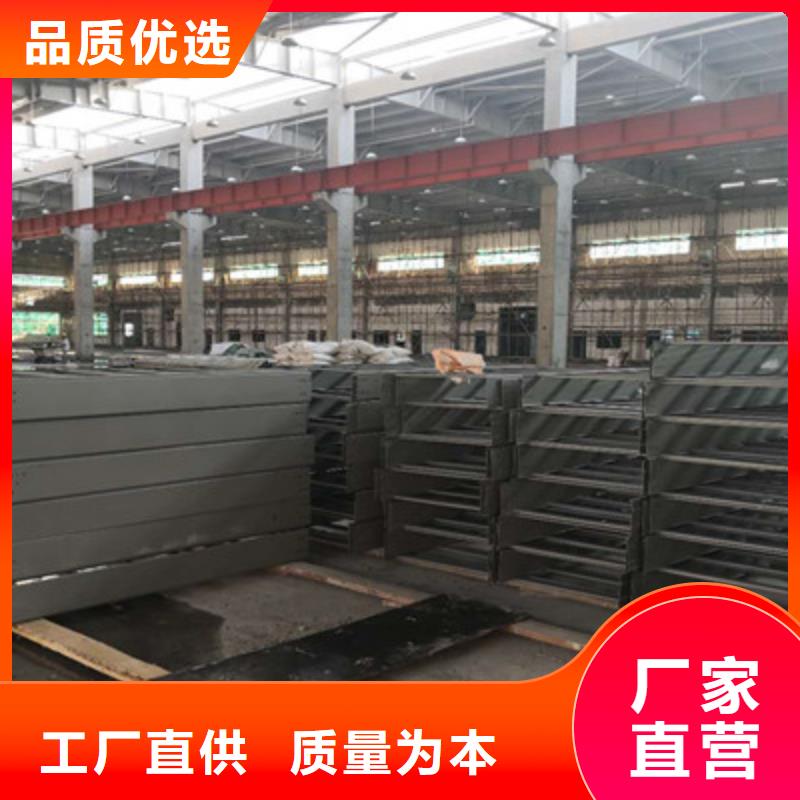 防火槽式桥架生产批发工厂全