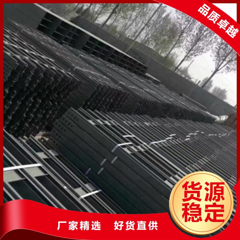 槽式桥架大量现货批发价格