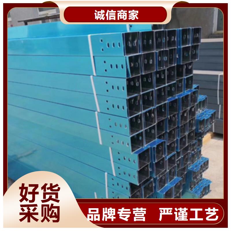 镀锌槽式桥架实体厂家欢迎您