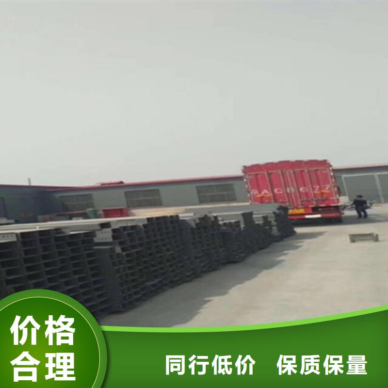 铝合金槽式桥架实体厂家批发价格