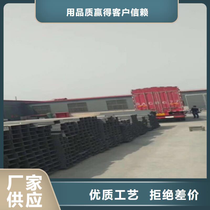 防火槽式桥架批发厂家大量现货