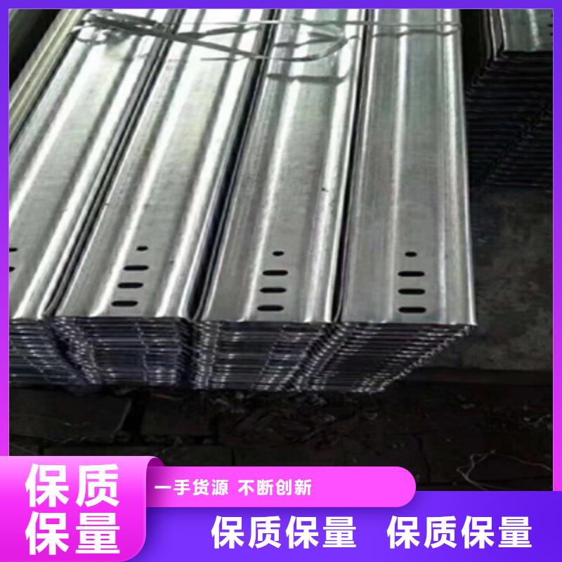 槽式电缆桥架200*100厂家可定制