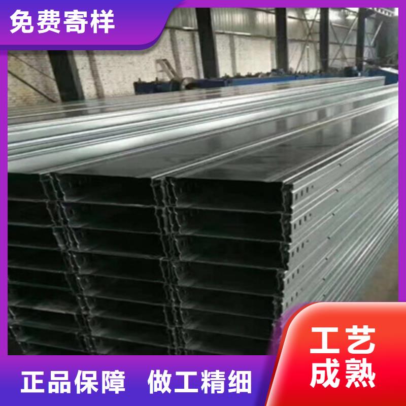 镀锌槽式桥架实体厂家欢迎您