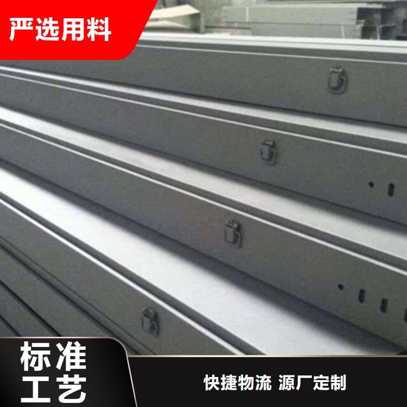 模压槽式桥架大量现货欢迎您