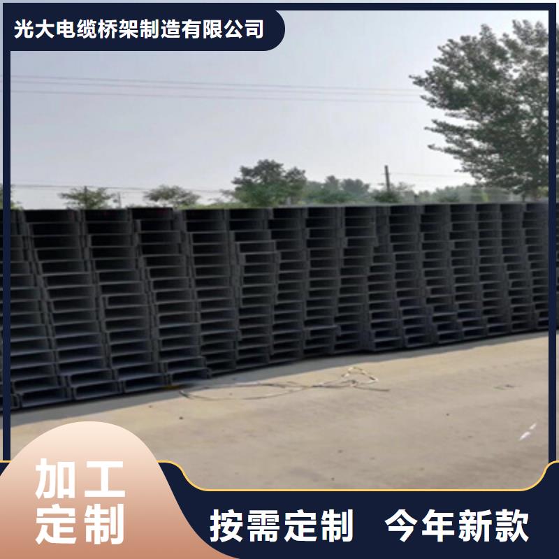槽式桥架厂家发货生产周期短