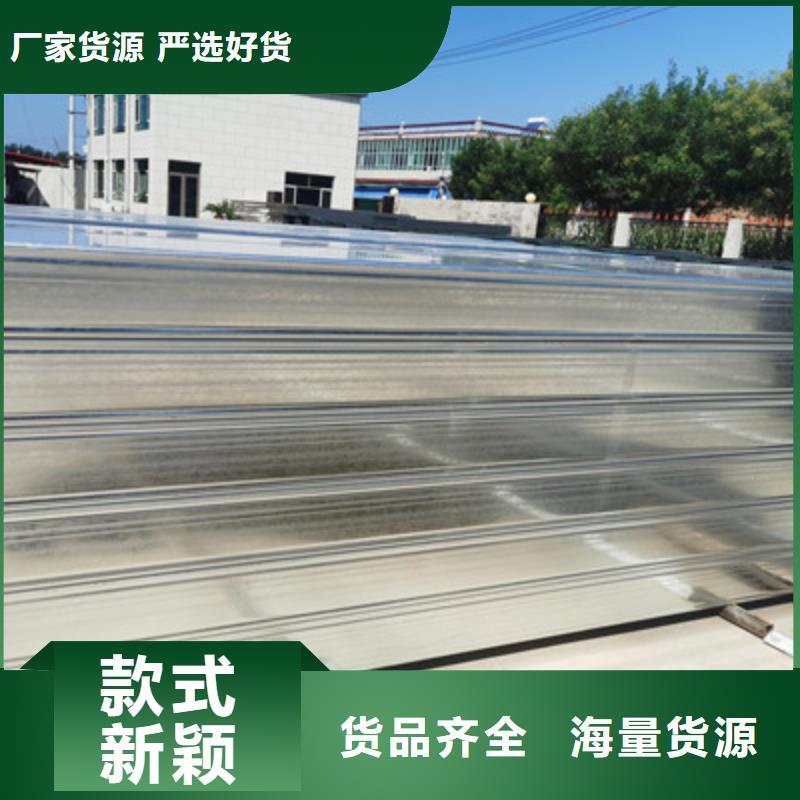 槽式桥架批发厂家全