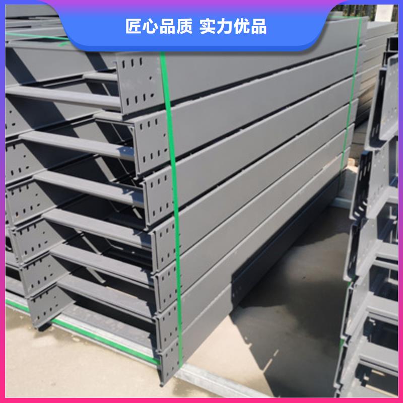 喷涂槽式桥架厂家发货发货快
